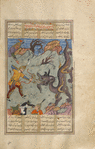 Bahrâm Gûr kills a dragon.
