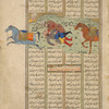 Rustam slays Qulûn.