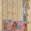 Rustam's Sixth Feat: he kills the dîv Arzhang.