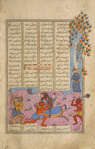 Rustam's Sixth Feat: he kills the dîv Arzhang.