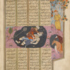 Rustam's Seventh Feat: he kills the white dîv.