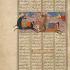 Rustam kills Alkûs.