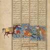 Suhrâb captures Hajîr.