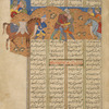 Rustam wrestles with Suhrâb.