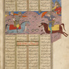 Barzû, the grandson of Rustam, captures Gurgîn.