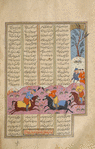 Siyâvush playing polo with Afrâsiyâb.