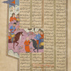 Siyâvush stands captive before Afrâsiyâb and members of his court.