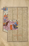 Siyâvush stands captive before Afrâsiyâb and members of his court.
