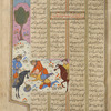 Surkhah, the son of Afrâsiyâb, is executed by Zavâra.