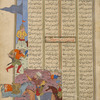 Rustam spears Pîlsam and lifts him into the air.