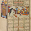 Farâmarz kills a Turanian before the fortress of Hisâr.