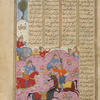 An episode in Farâmarz's fight with Mihârk