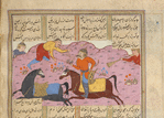A second episode in the battle between the armies of Farâmarz and Mihârk