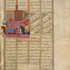 Farâmarz slays a fleeing soldier.