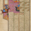 Farûd shoots Zarasp, the son of Tûs.