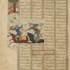 Bîzhan kills Balâshânwith a mace.