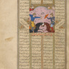 Tazhâv attacks Bahrâm.