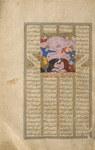 Tazhâv attacks Bahrâm.