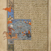 Rustam captures Kâmûs.
