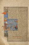 Rustam captures Kâmûs.