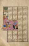 Rustam hits Kâfûr.