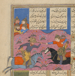 Gîv kills Gurûy (or Gurwî).