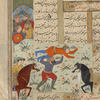 Gurâzah lifts Siyâmak above his head.