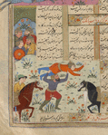 Gurâzah lifts Siyâmak above his head.