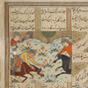 Furûhil and Zangûlah fight.