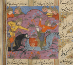 Ruhhâm chases Bârmân.