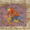 Gurgîn kills Andarîmân.