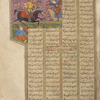 Bartah cleaves open Kuhram's head with his sword.