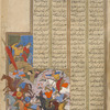 Kay Khusrau kills the shah of Makrân in battle.