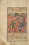 Isfandiyâr's Fifth Exploit: he kills the sîmurgh.