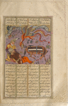 The sîmurgh aids the wounded Rustam and Rakhsh.