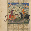 Rustam shoots Isfandiyâr in the eyes with a double-pointed arrow.