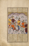 Bahman and his courtiers look at the body of Farâmarz.