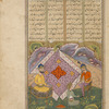 Iskandar visits with King Darâ (Darius) in a garden.