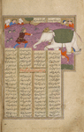 Rustam as a child kills an enraged white elephant.