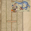 Garshâsp, an ancestor of Rustam, kills a dragon with a lance.