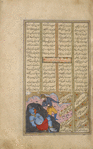Garshâsp captured the dîv Mahrâs.