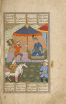 Tûr kills his brother Îraj.