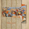 Manûchihr beheads his uncle Salm in battle.