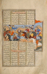 Manûchihr beheads his uncle Salm in battle.