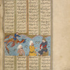 The sîmurgh brings Zâl to Sâm