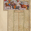 A battle between Iranians and Turanians.