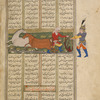 Rustam catches Rakhsh.