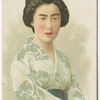 Miss Kotats - Yoshiwara.