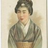 Miss Yeizi - Shinbashi.