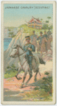 Japanese cavalry (scouting)